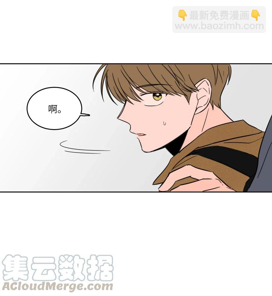 10 被鬼附身的安助教(1/2)-第11话