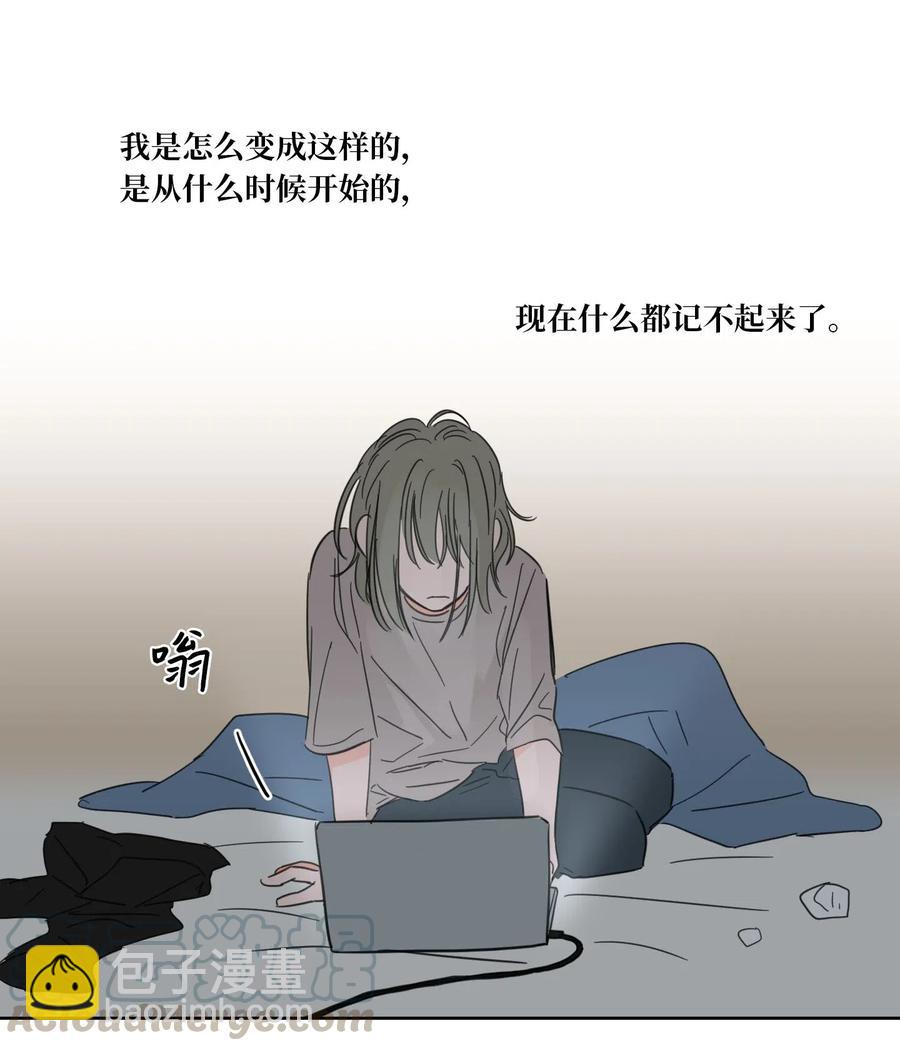 12 被鬼附身的真相(1/2)-第13话