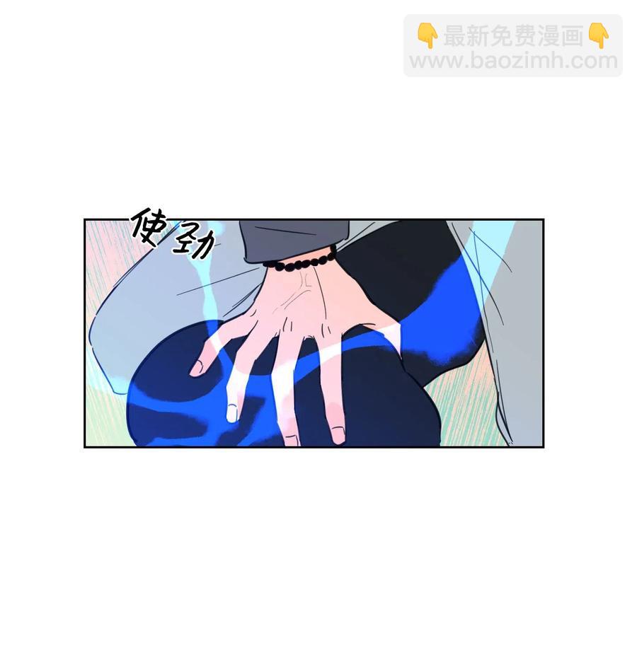 12 被鬼附身的真相(1/2)-第13话