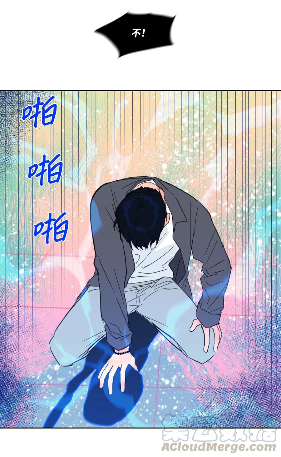 12 被鬼附身的真相(1/2)-第13话