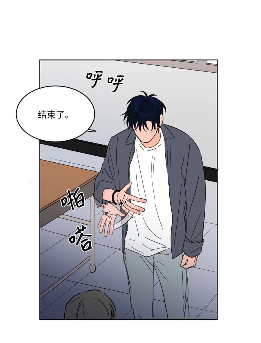 12 被鬼附身的真相(1/2)-第13话
