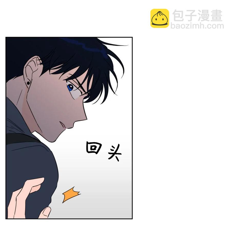 12 被鬼附身的真相(1/2)-第13话
