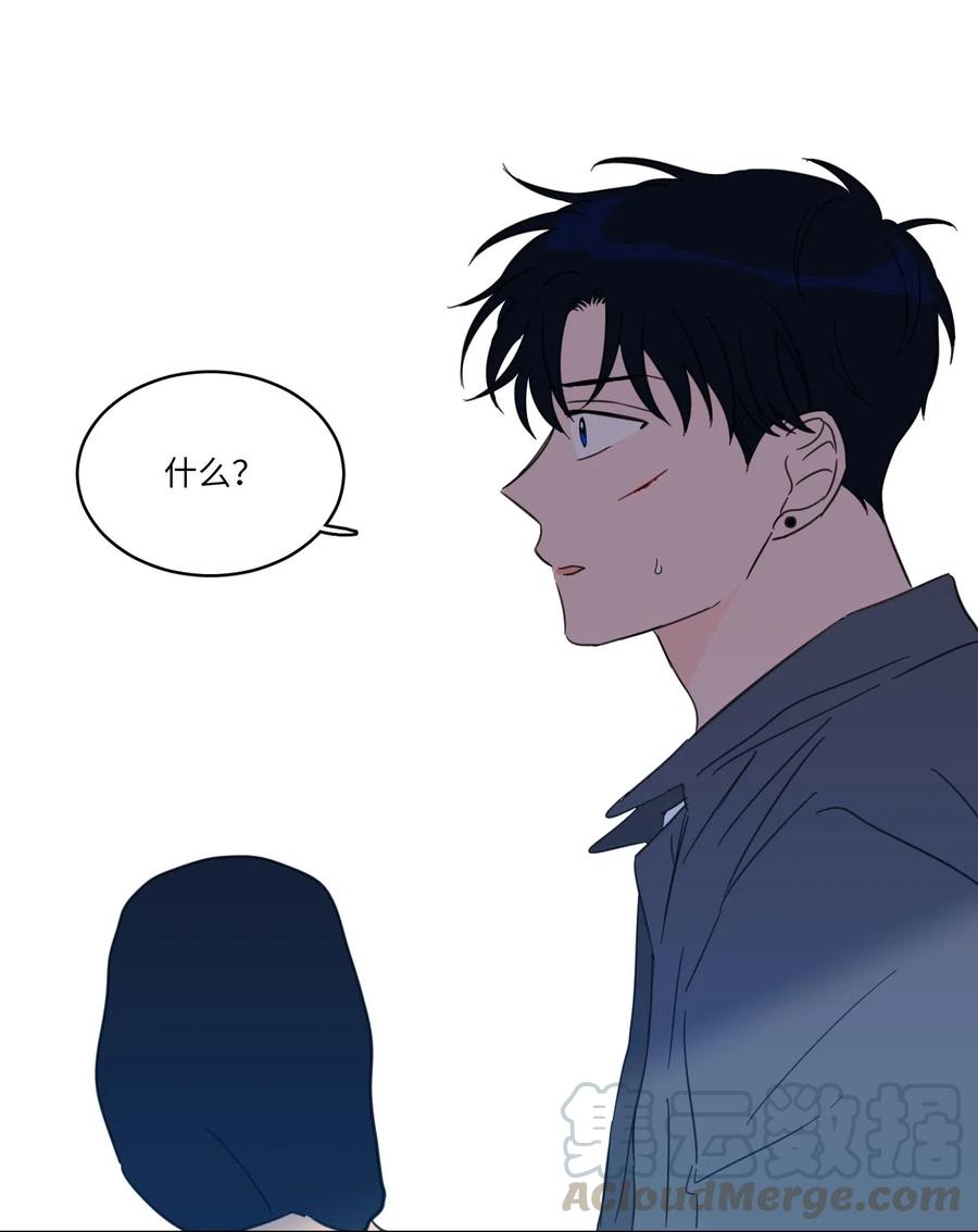 12 被鬼附身的真相(1/2)-第13话