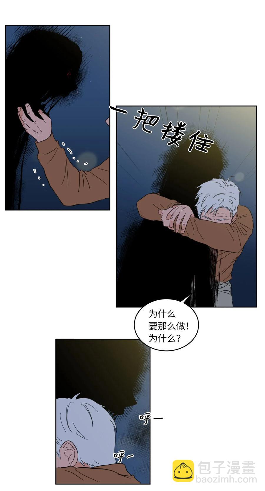 18 重逢-第19话