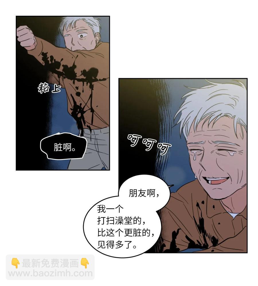 18 重逢-第19话