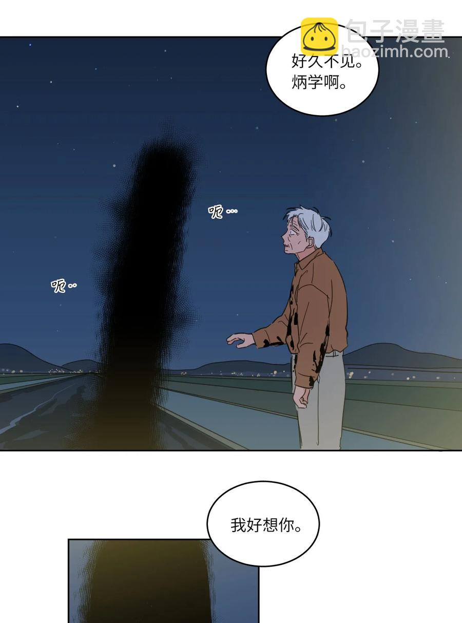 18 重逢-第19话