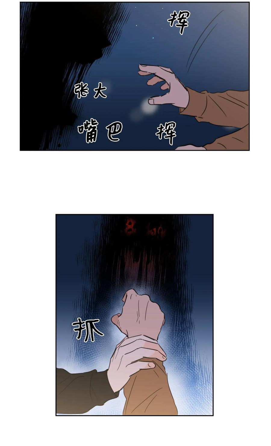 18 重逢-第19话
