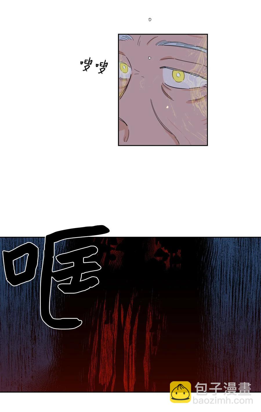 18 重逢-第19话