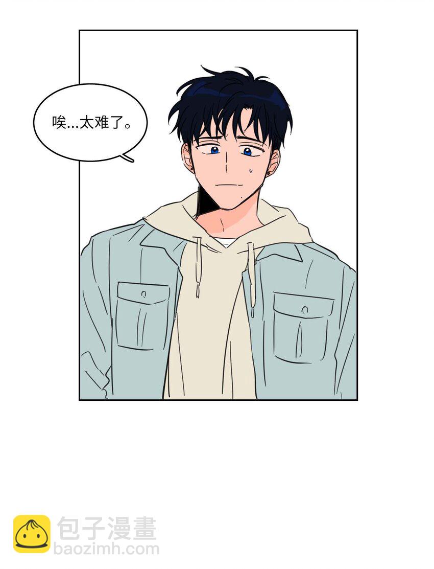 02 恶鬼缠身-第3话