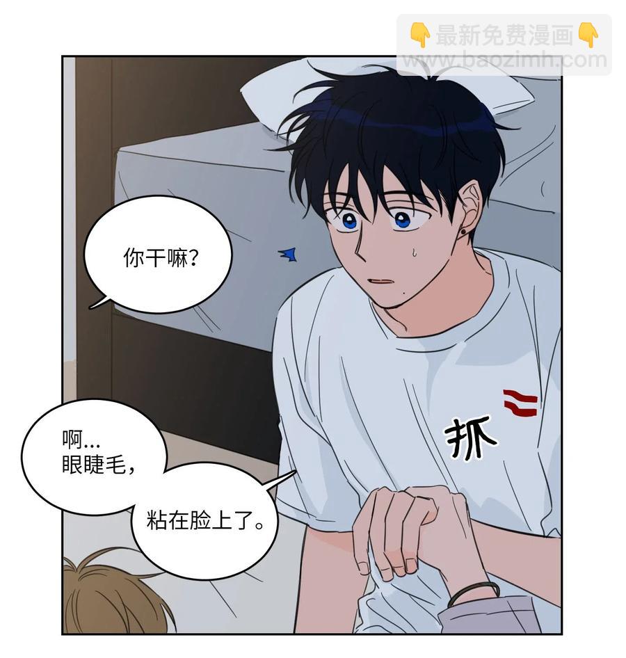20 亲密接触-第21话