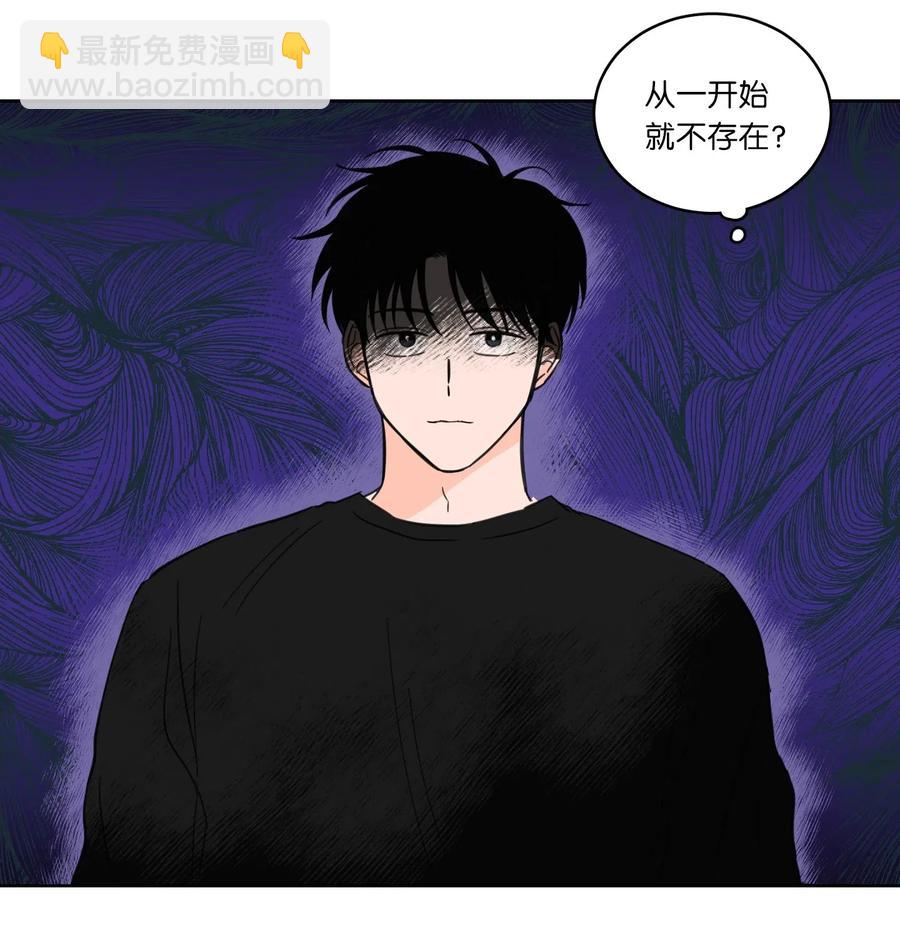 24 总找高范镇吃饭-第25话