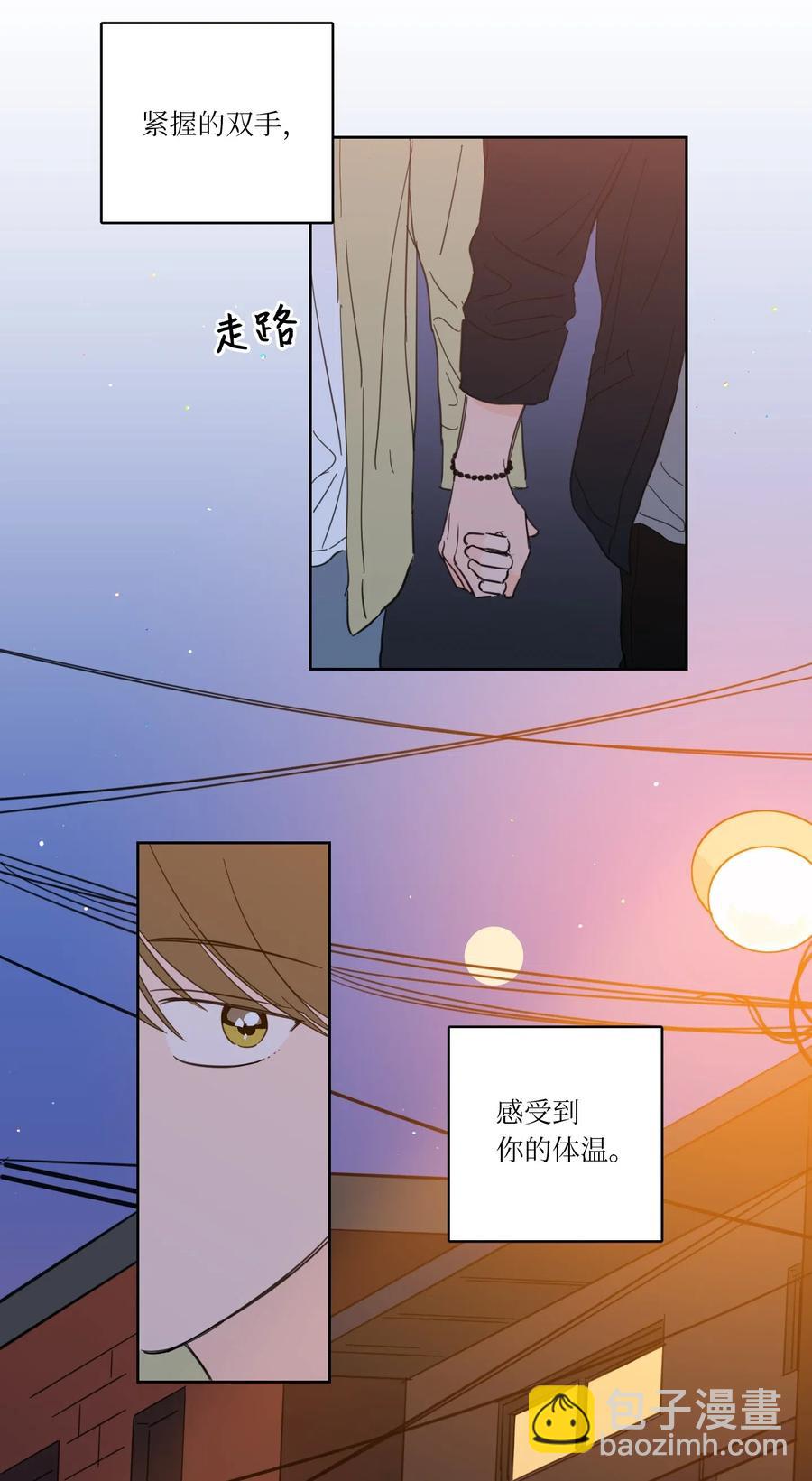 26 我喜欢高范镇-第27话