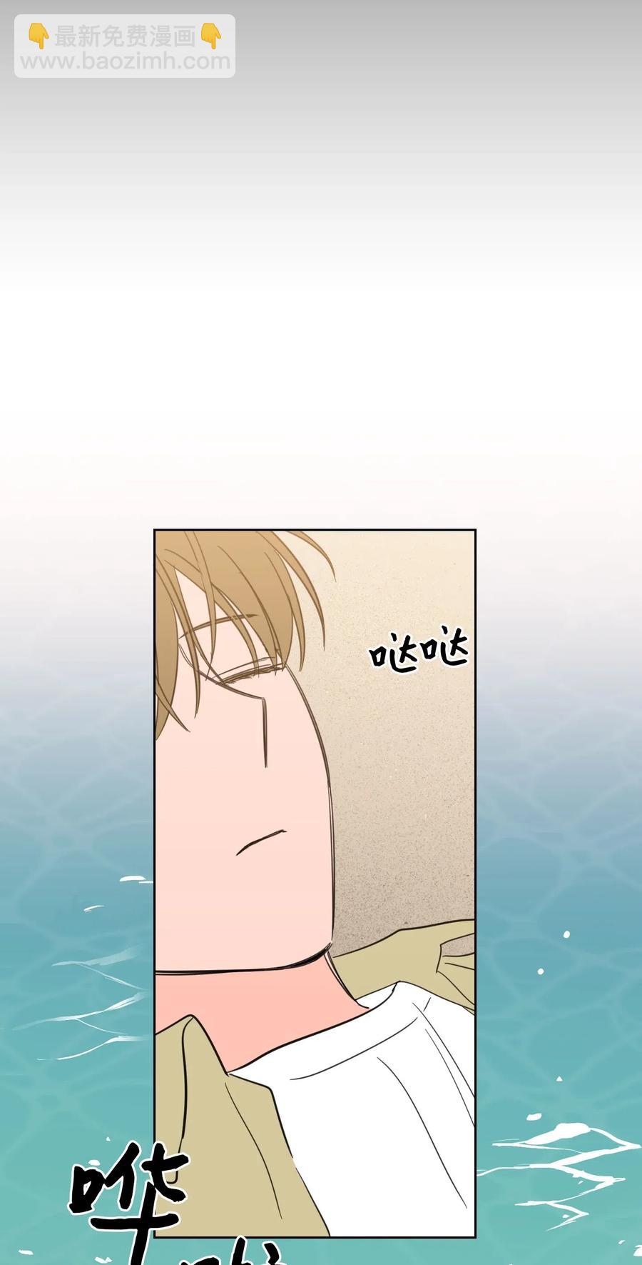 28 到此为止-第29话