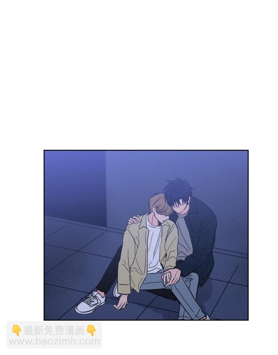 30 阴间的主人-第31话
