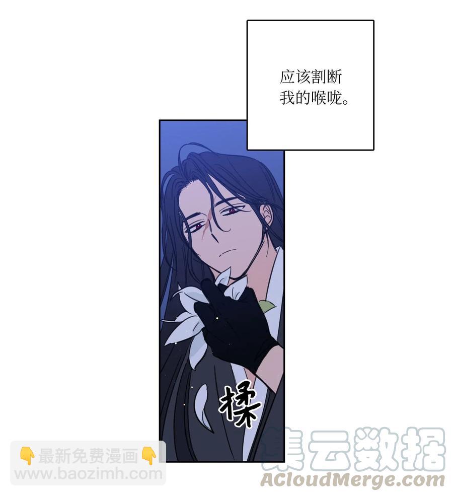 32 奶奶来访(1/2)-第33话
