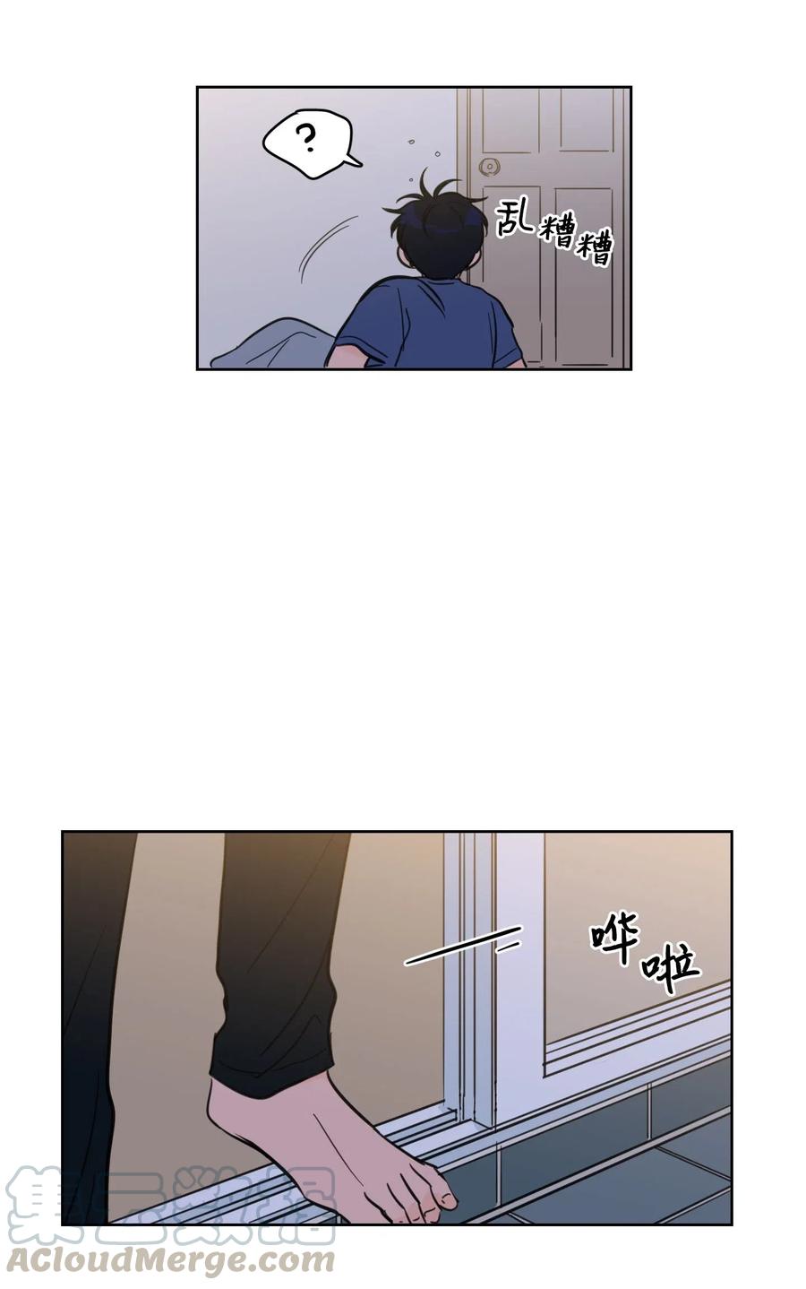 32 奶奶来访(1/2)-第33话