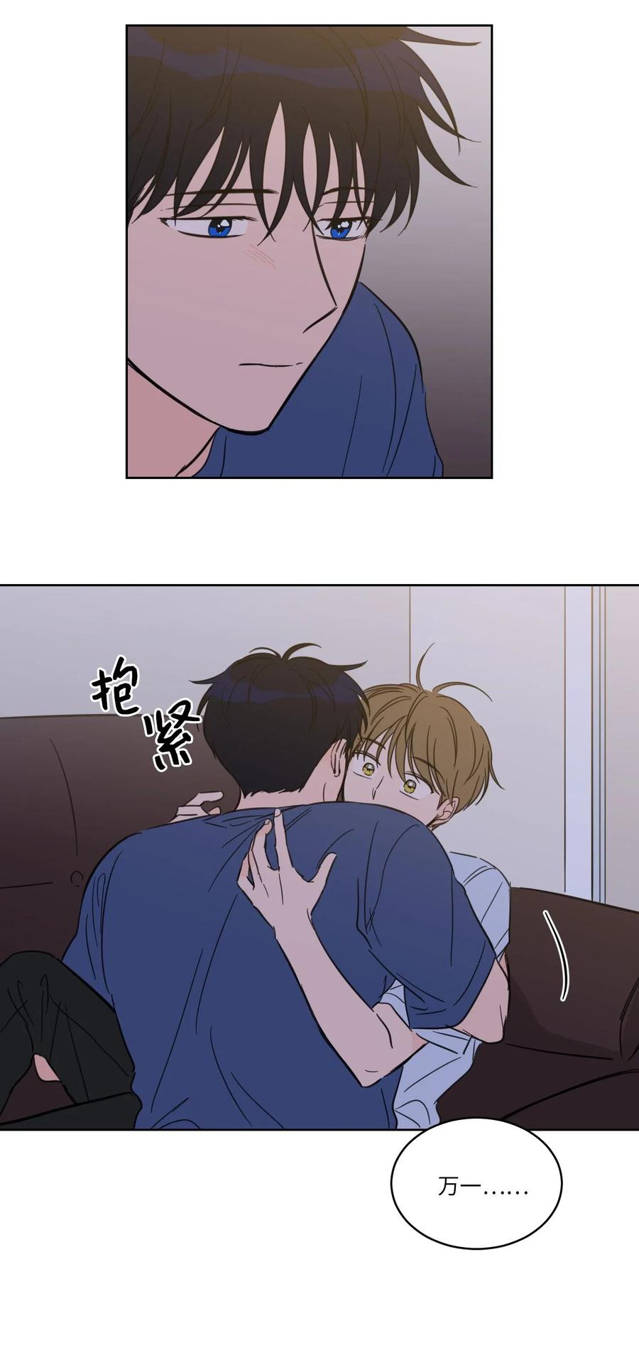 32 奶奶来访(1/2)-第33话