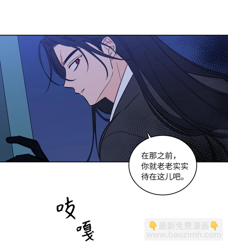 32 奶奶来访(1/2)-第33话