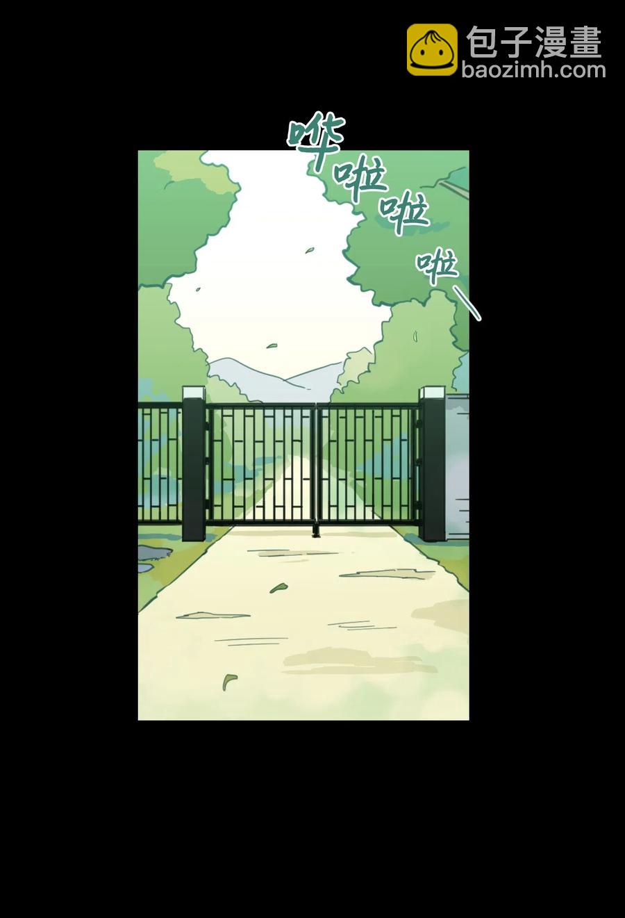 34 他只是一个空壳-第35话