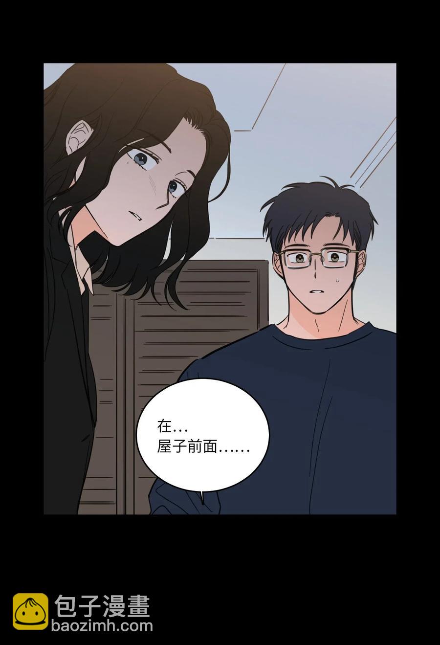 34 他只是一个空壳-第35话