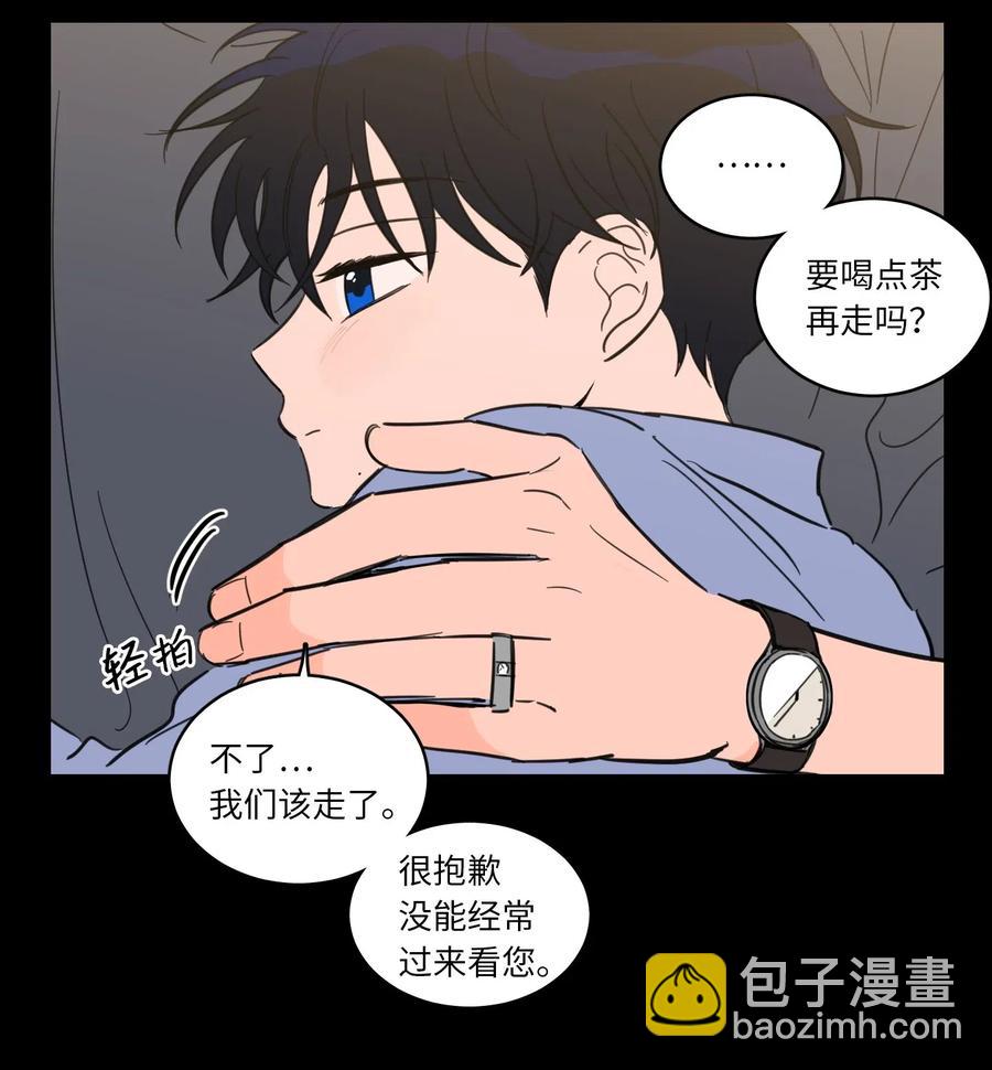 34 他只是一个空壳-第35话