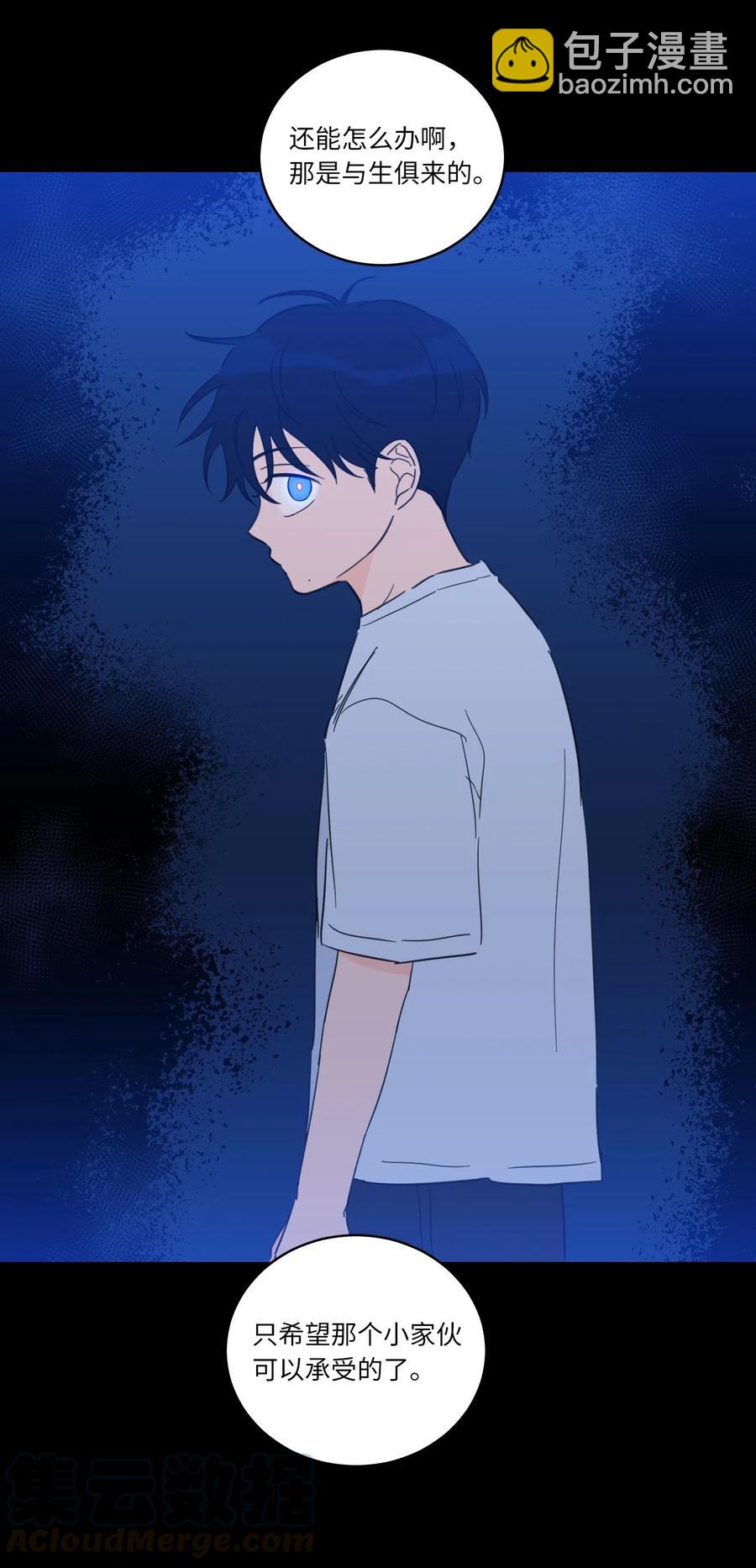 34 他只是一个空壳-第35话