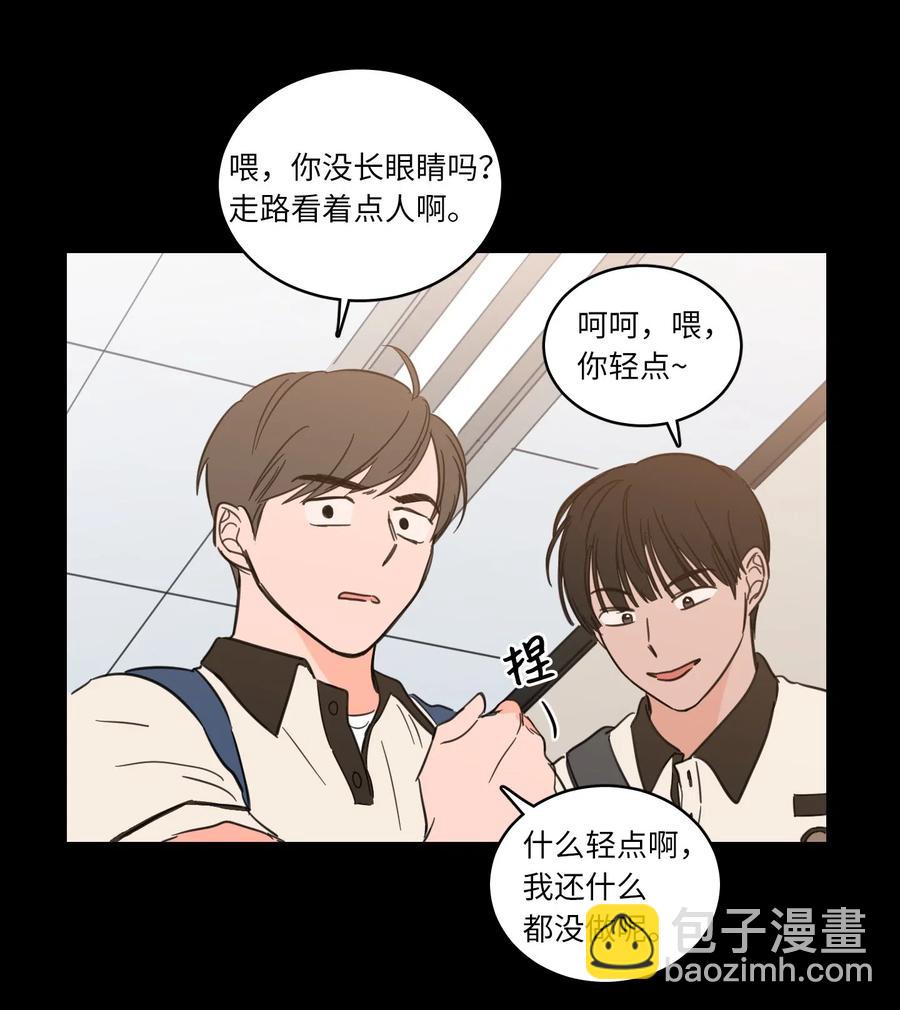34 他只是一个空壳-第35话