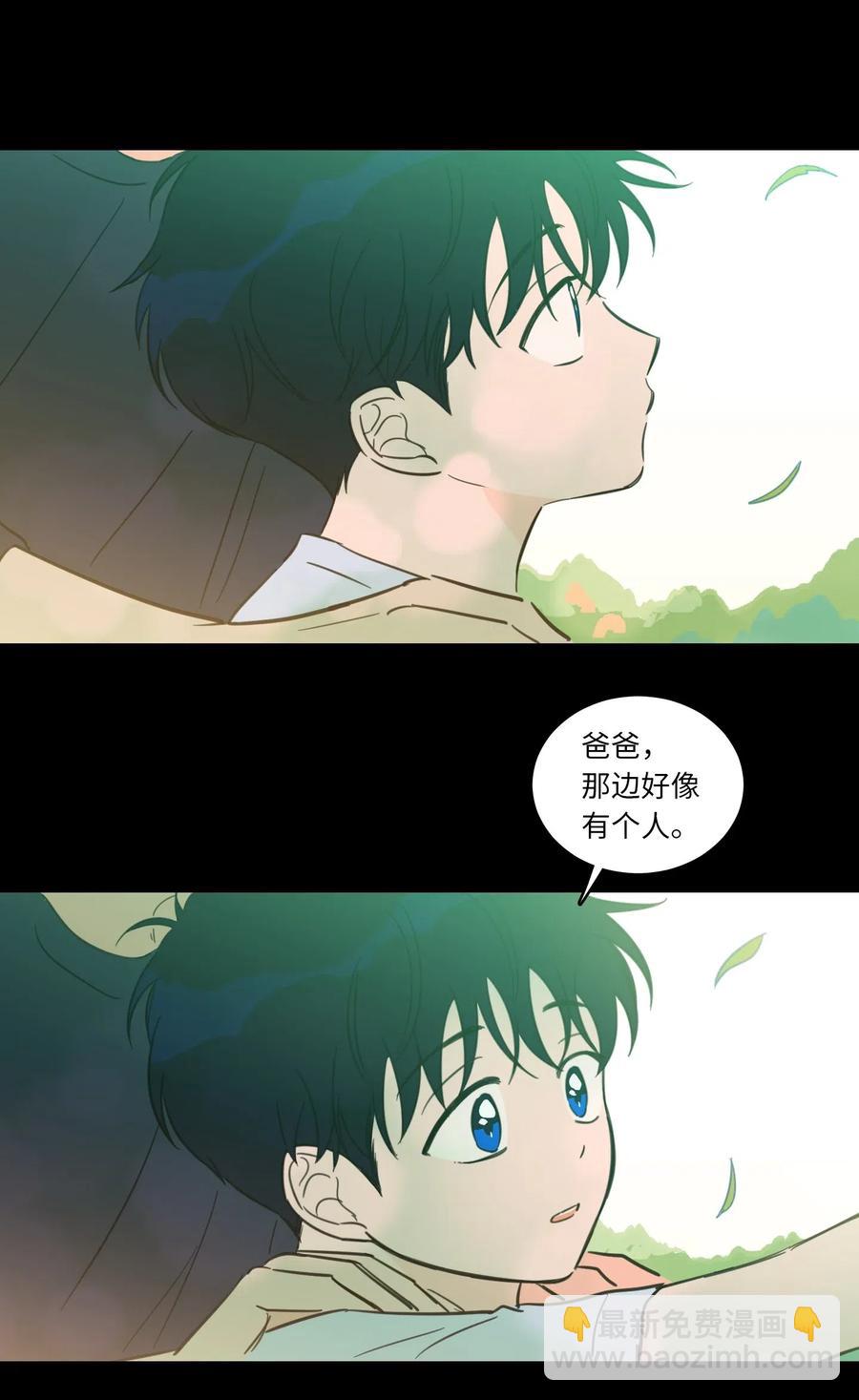 34 他只是一个空壳-第35话
