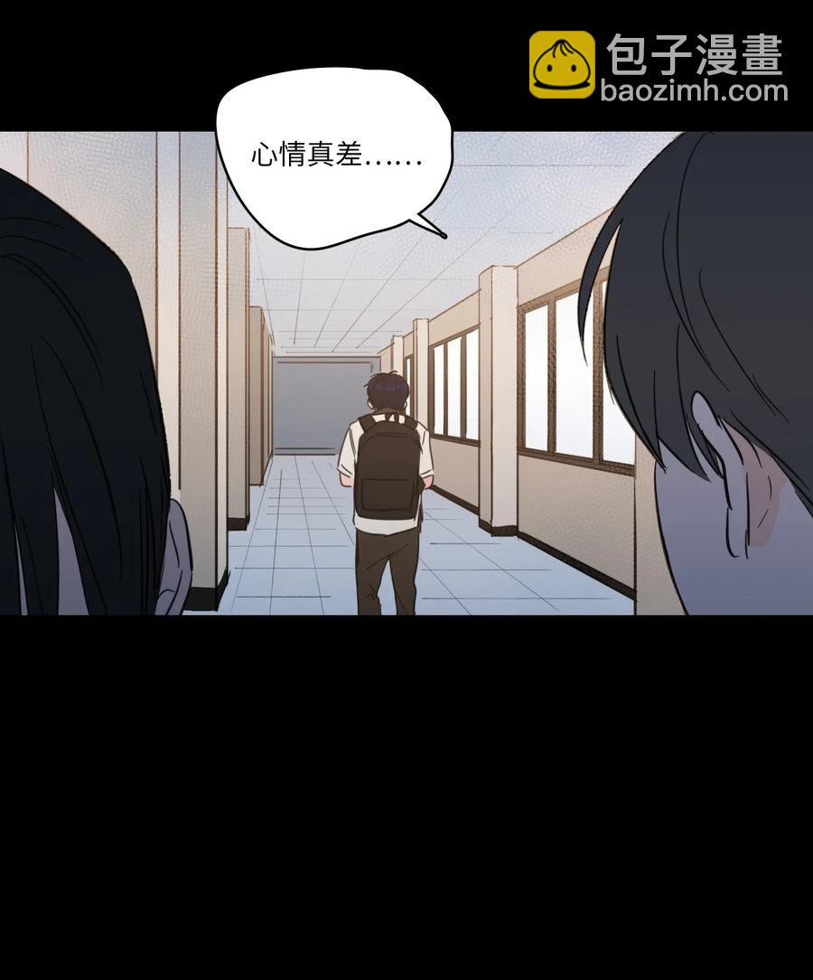 34 他只是一个空壳-第35话