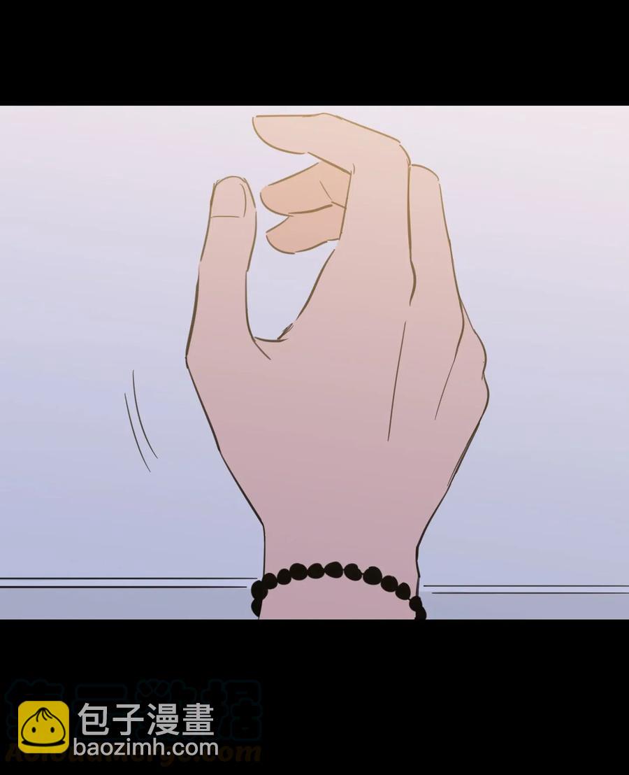 36 结识新朋友-第37话