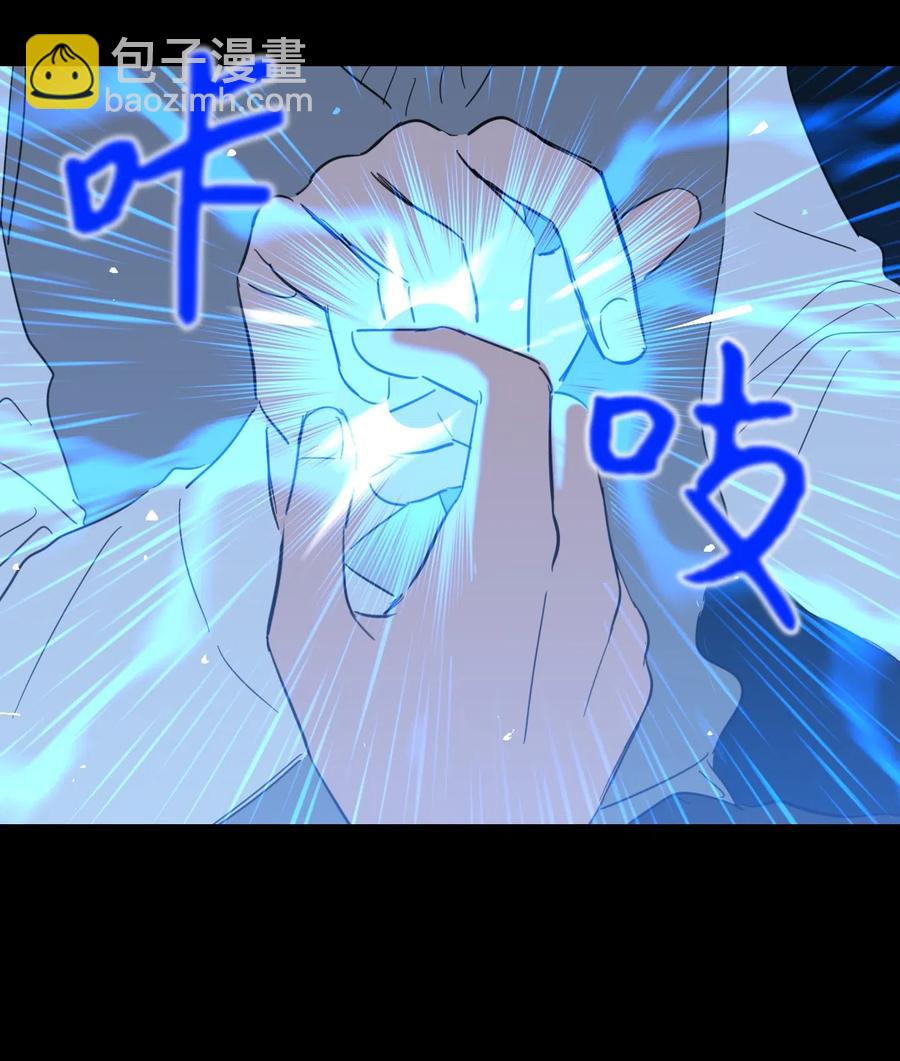 36 结识新朋友-第37话