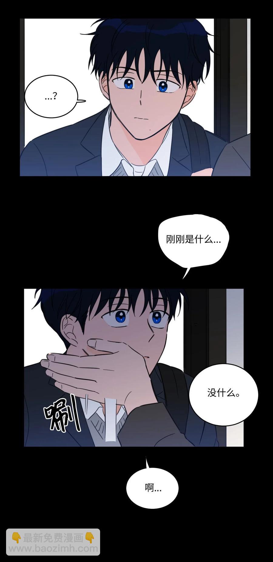 36 结识新朋友-第37话