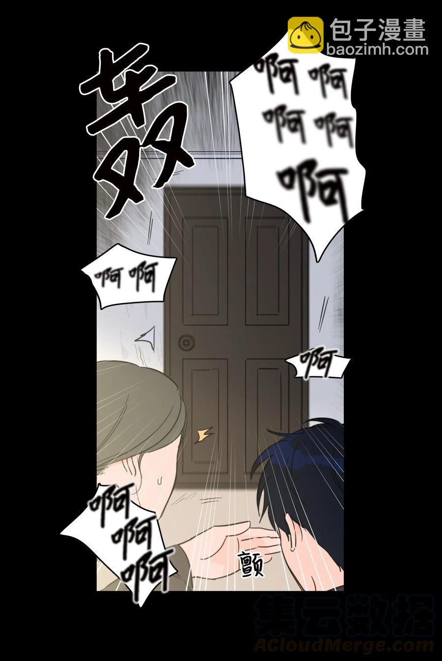 36 结识新朋友-第37话