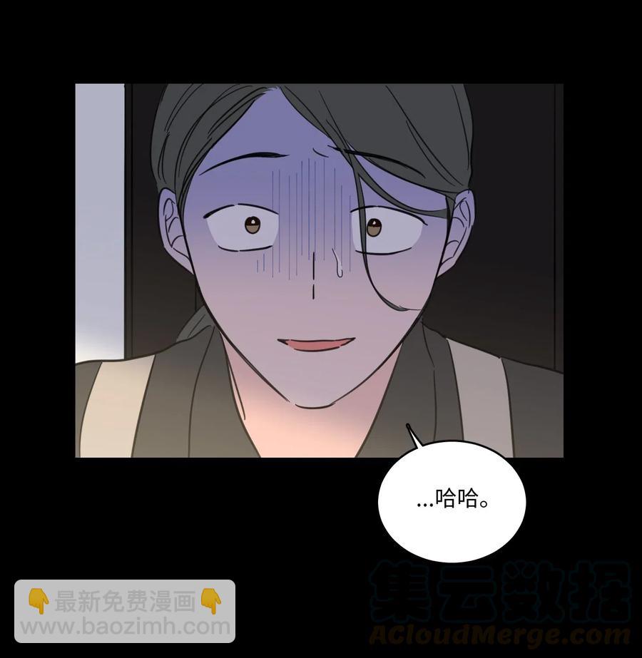 36 结识新朋友-第37话