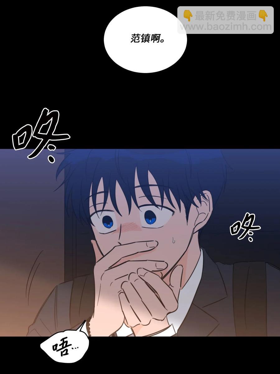 36 结识新朋友-第37话