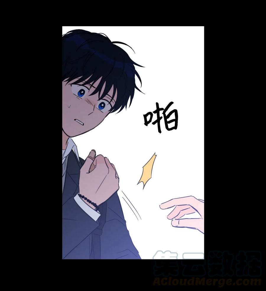 38 蛇的贪念-第39话