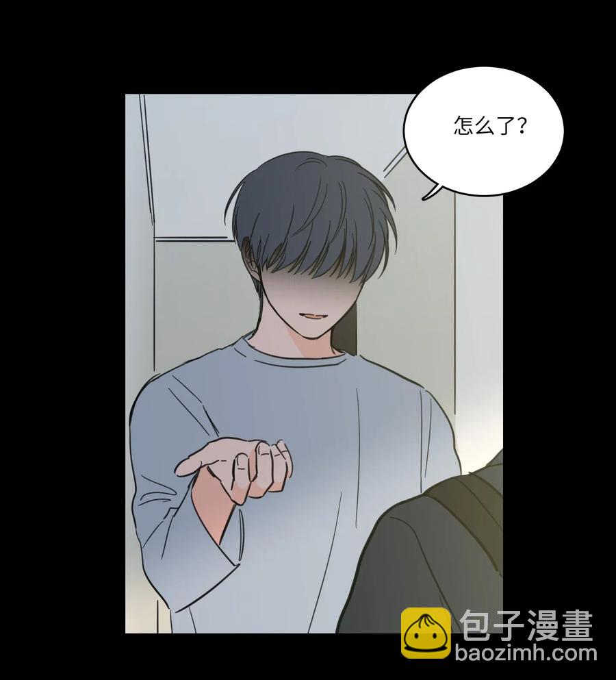 38 蛇的贪念-第39话