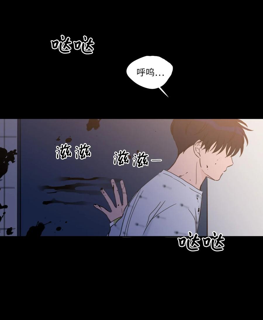 40 是我杀了他(1/2)-第41话