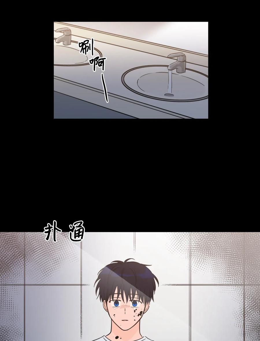 40 是我杀了他(1/2)-第41话