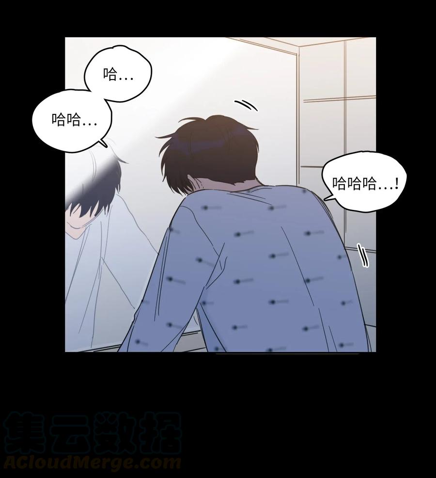 40 是我杀了他(1/2)-第41话