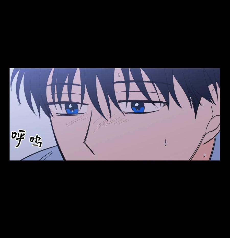 40 是我杀了他(1/2)-第41话