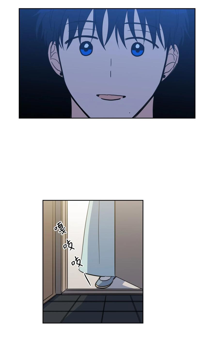 42 与奶奶初次见面(1/2)-第43话