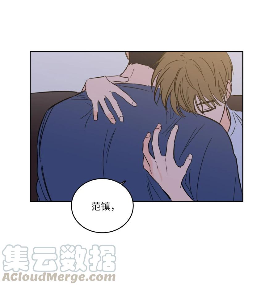 42 与奶奶初次见面(1/2)-第43话