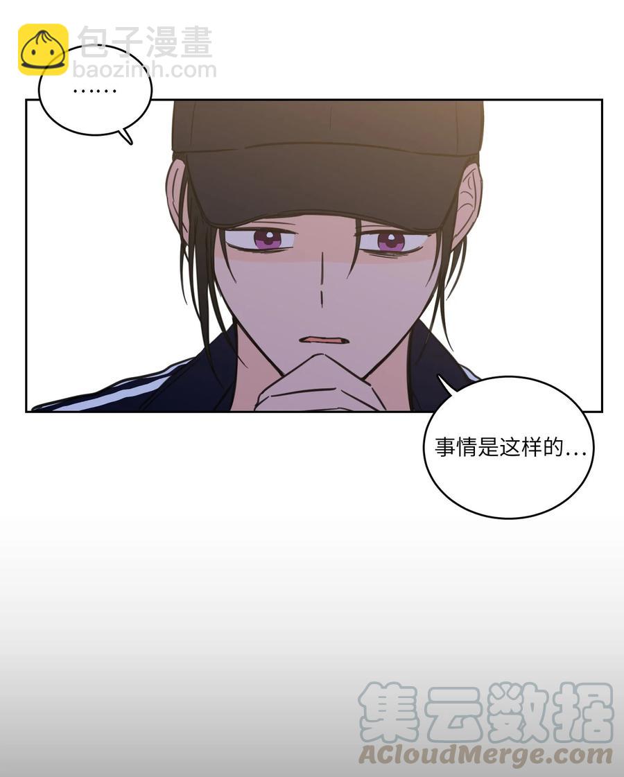 44 灵异照片-第45话