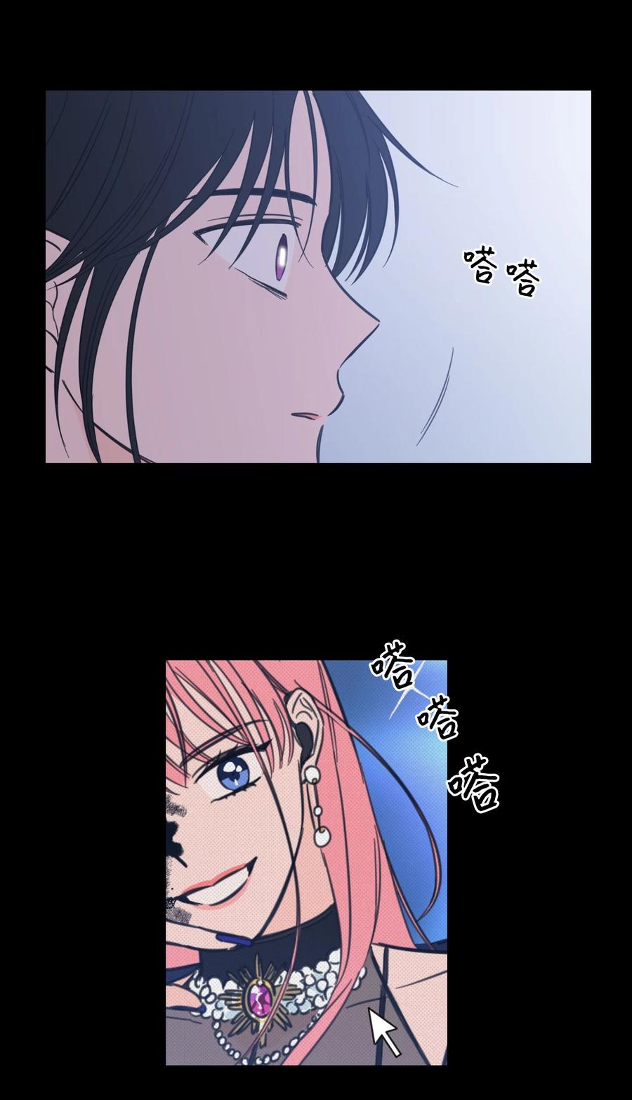 44 灵异照片-第45话