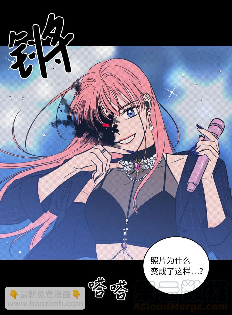 44 灵异照片-第45话