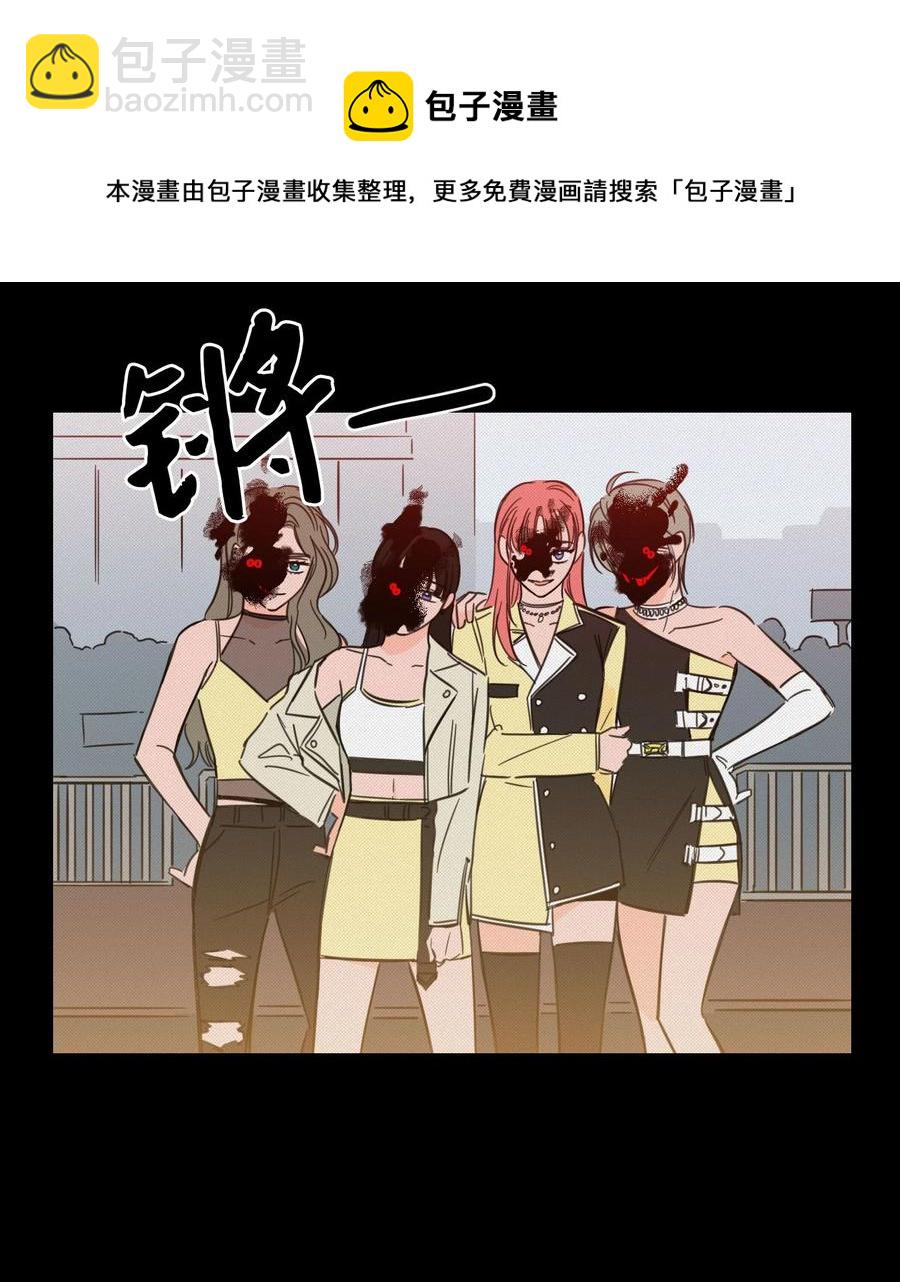 44 灵异照片-第45话