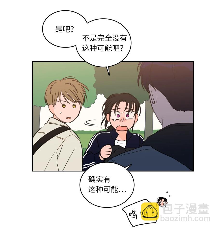 44 灵异照片-第45话