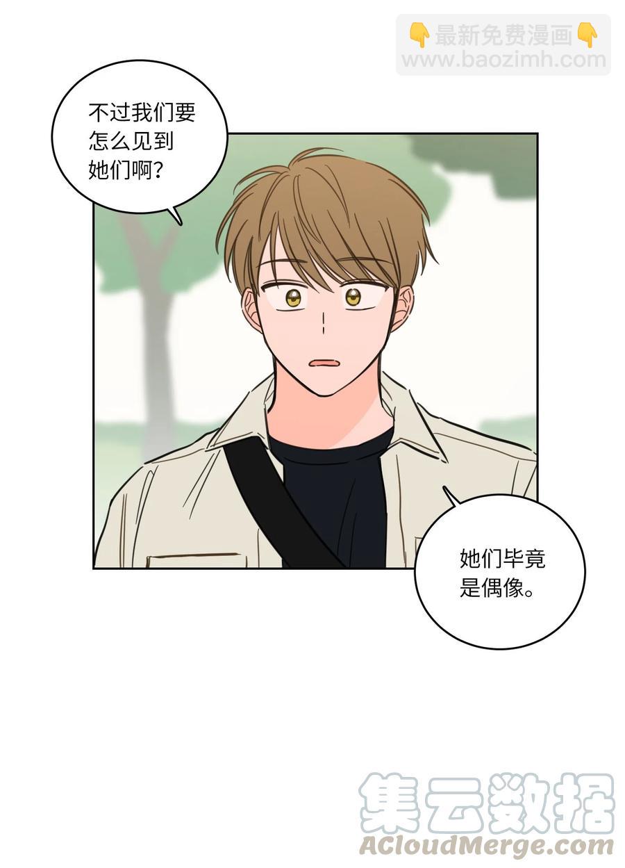 44 灵异照片-第45话