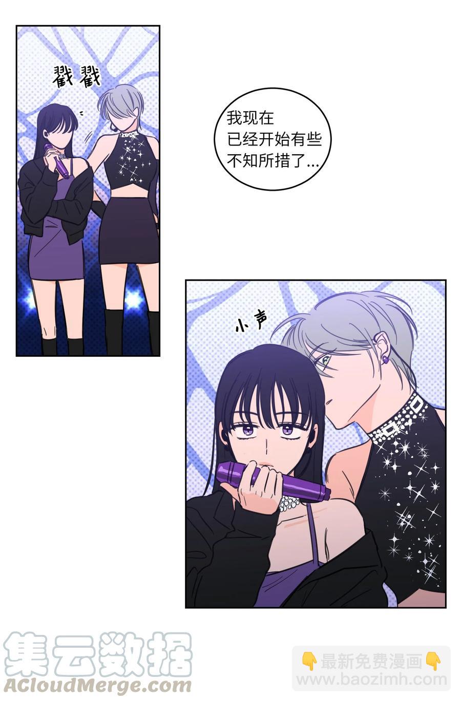 44 灵异照片-第45话